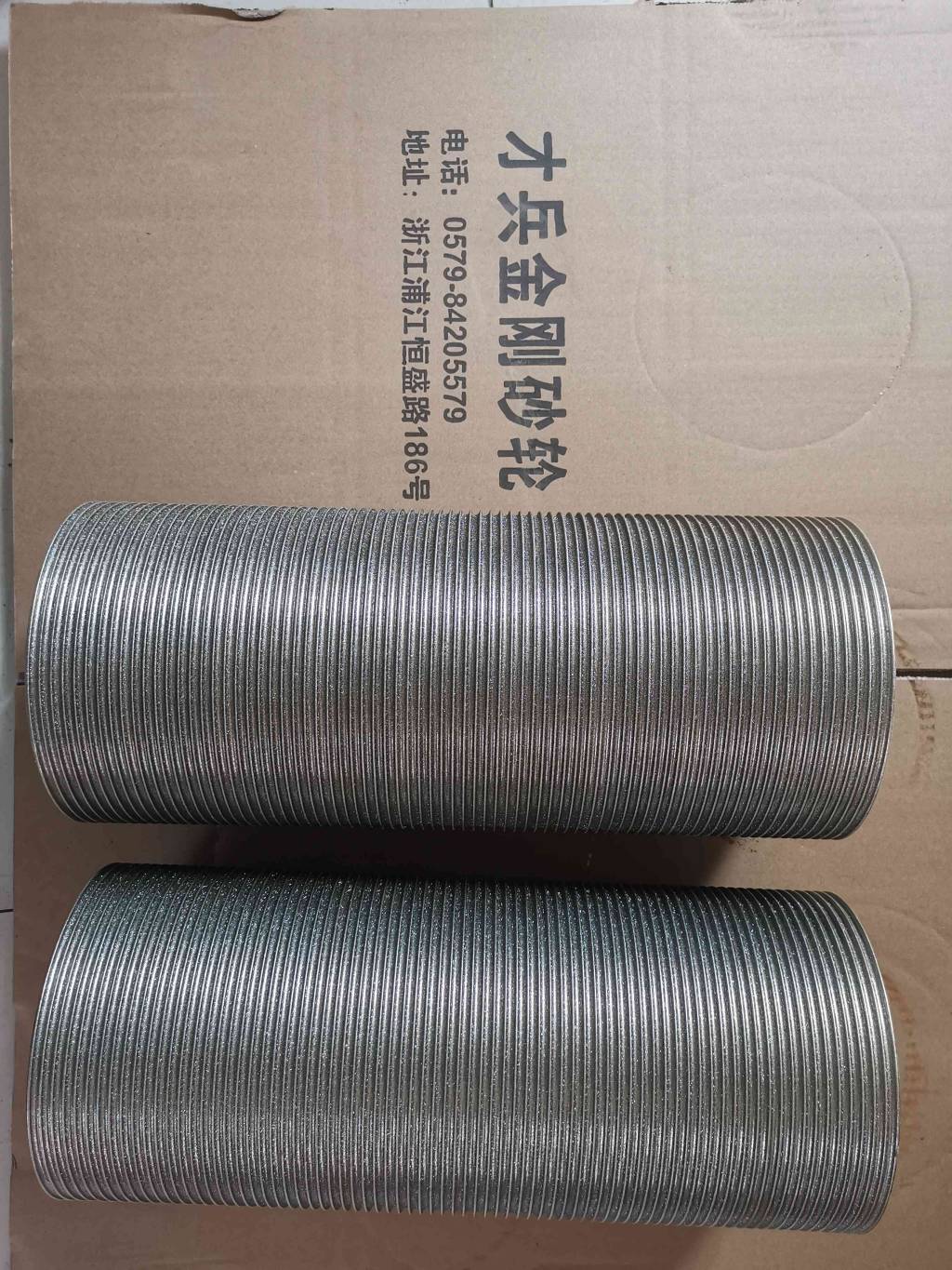 3-6CM金刚砂轮(二)-金刚砂轮-产品中心-浦江县章成工贸有限公司 3-6CM金刚砂轮(二)-金刚砂轮-产品中心-浦江县章成工贸有限公司